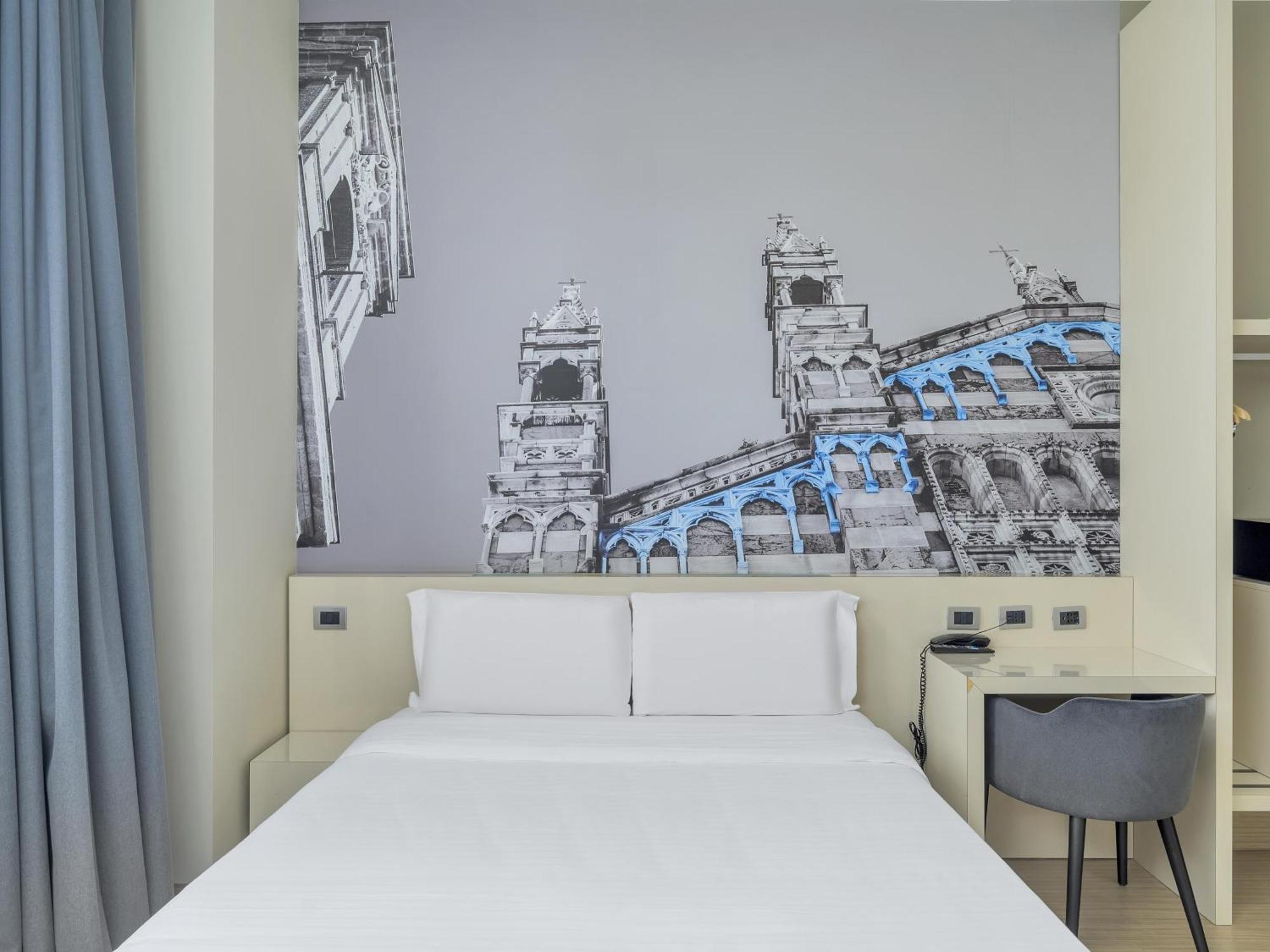 Hotel Milano-monza 3*
